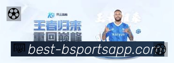 数据分析功能