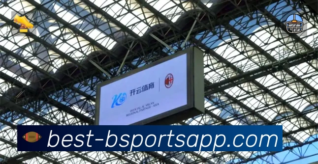 B体育中国 Sports 官方视觉图